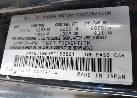 2014 Mazda Mazda6 I Grand Touring from USA, damaged, VIN JM1GJ1W63E1158881